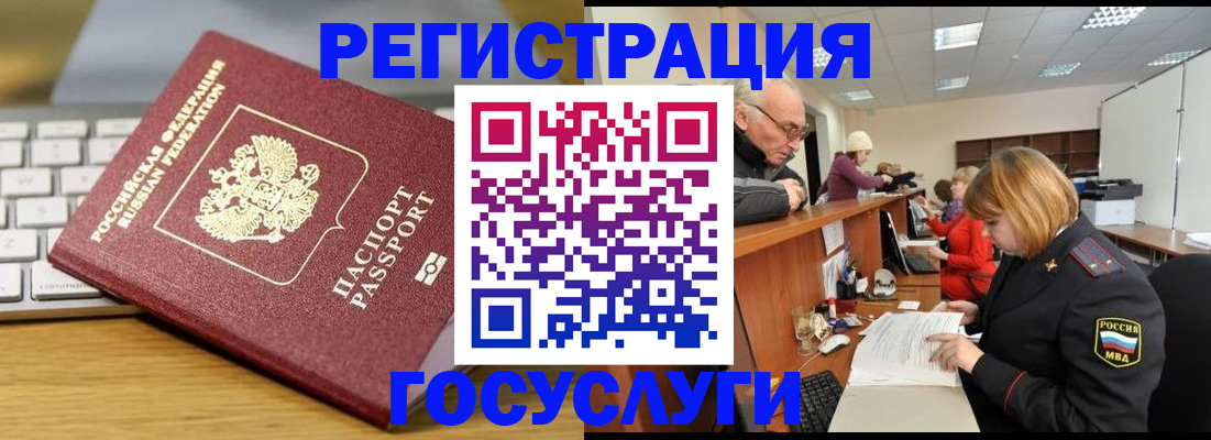 форма 3 в Чистополье